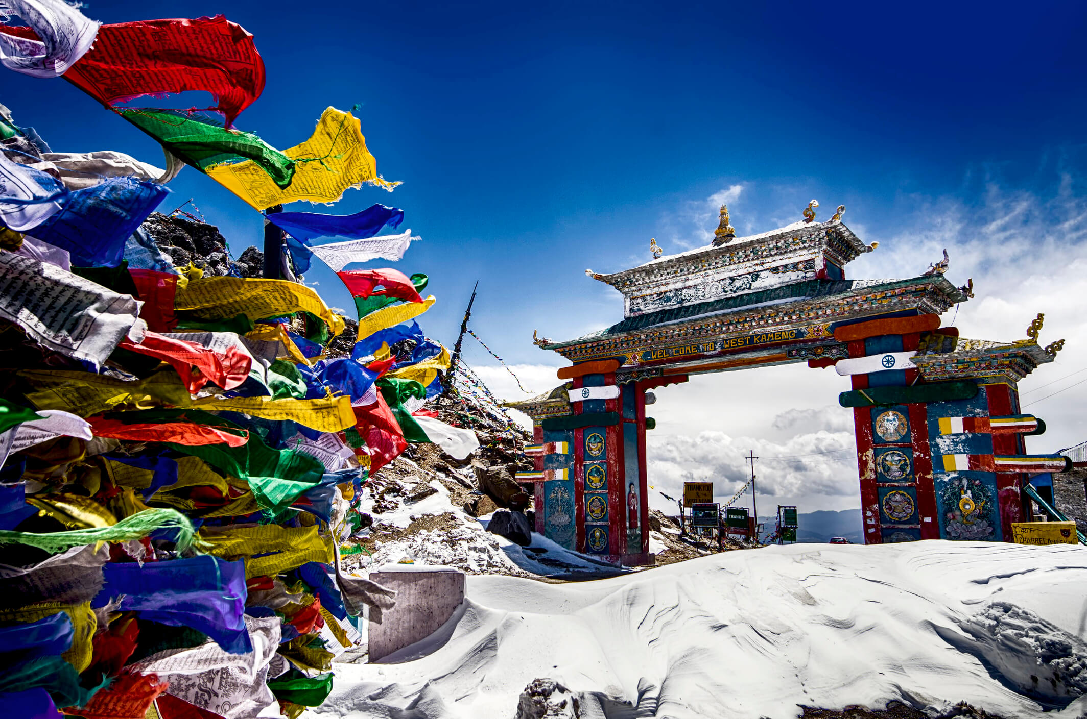 Arunachal Pradesh Tour-5D