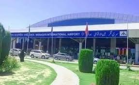 Departure from Srinagar